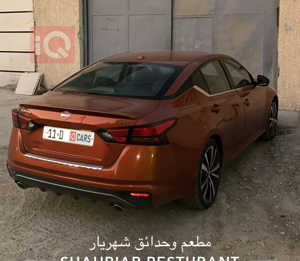 نیسان ئەلتیما